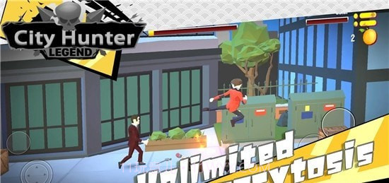 城市街头猎人截图1 城市街头猎人截图1