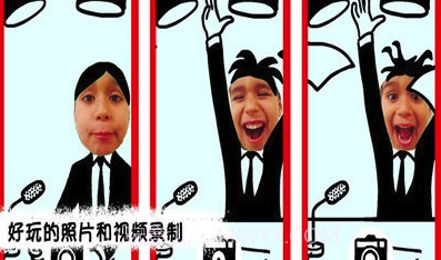 Chomp (Chomp手绘相机)V1.3.8 安卓免费版截图3 Chomp (Chomp手绘相机)V1.3.8 安卓免费版截图3