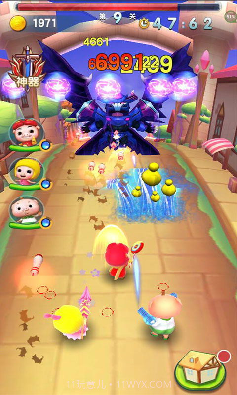 猪猪侠之超级小英雄截图2 猪猪侠之超级小英雄截图2