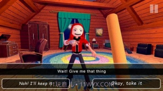 愤怒的男孩4最新版截图3