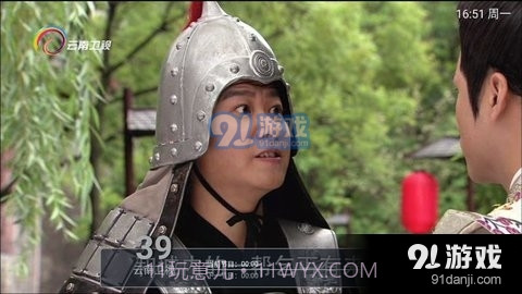 松鼠直播电视版截图2 松鼠直播电视版截图2