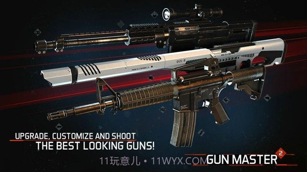 枪械大师2截图3 枪械大师2截图3