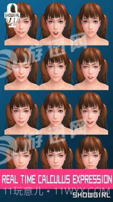 AR美女歌手养成截图4 AR美女歌手养成截图4