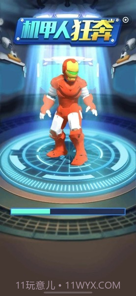 机甲人狂奔截图4 机甲人狂奔截图4