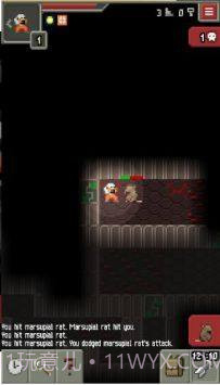 恶棍地牢截图1 恶棍地牢截图1