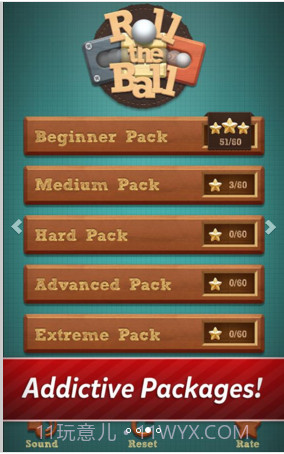 滚球拼图Roll the Ball截图3