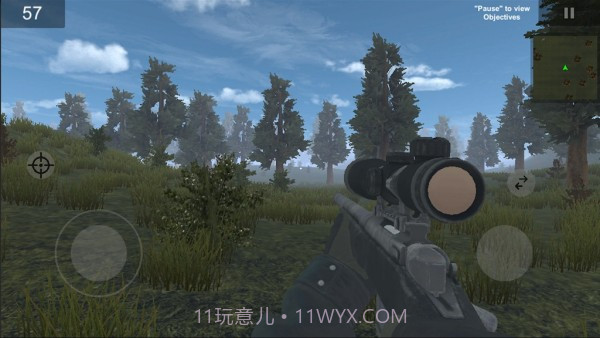森林野猪狩猎截图4 森林野猪狩猎截图4