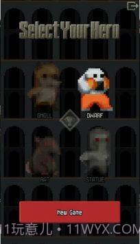 恶棍地牢截图2 恶棍地牢截图2