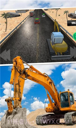 3D真实挖掘机截图3 3D真实挖掘机截图3