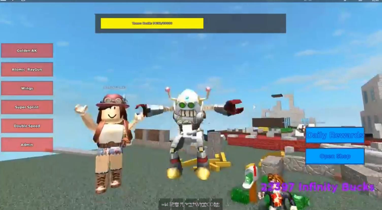 Roblox截图1
