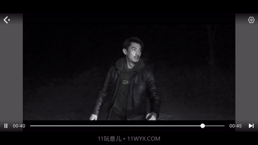 时之匣逆转选择截图2 时之匣逆转选择截图2