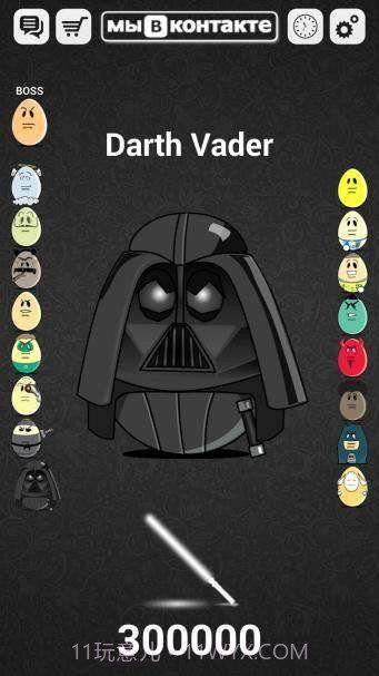 愤怒的鸡蛋2截图5 愤怒的鸡蛋2截图5