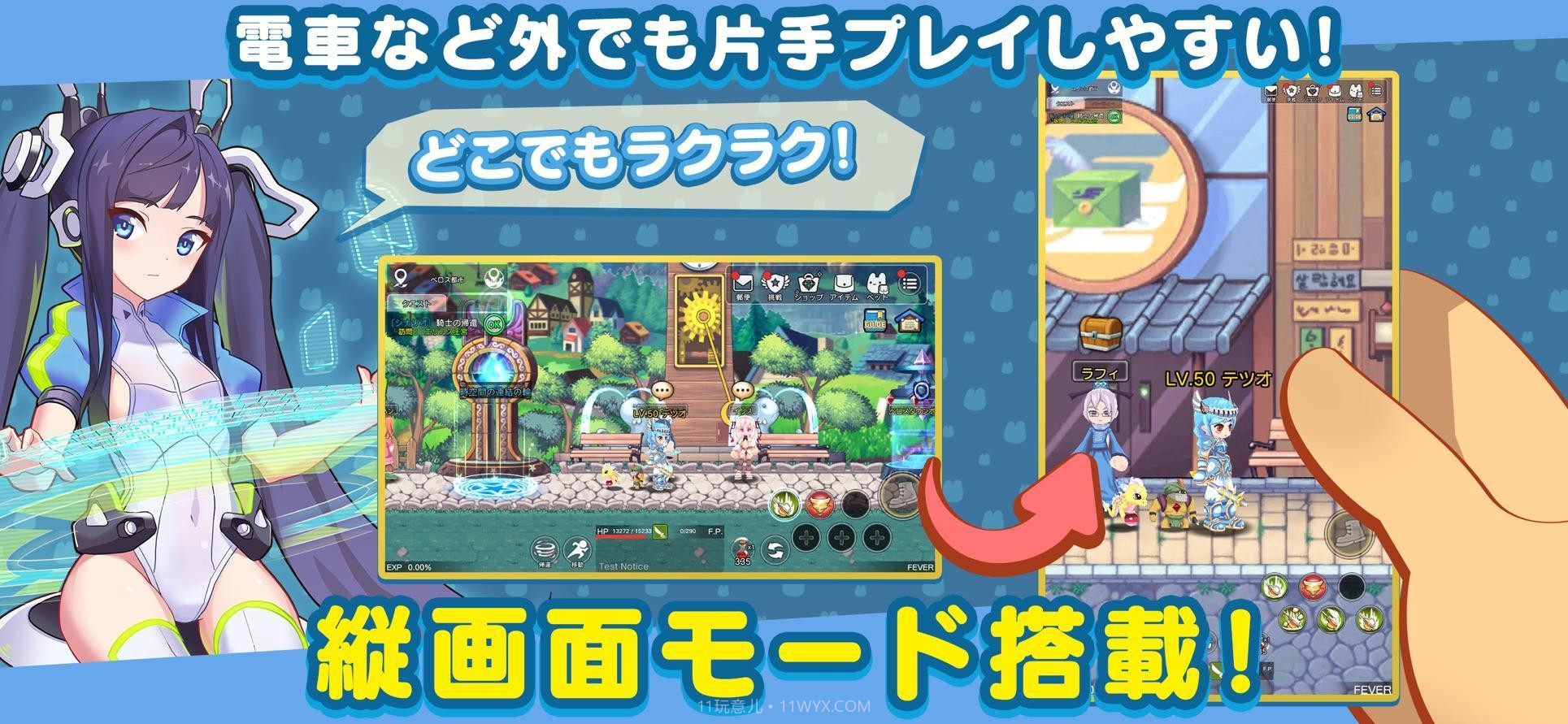 彩虹岛梦色幻想截图1 彩虹岛梦色幻想截图1