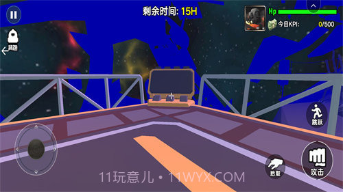 恐怖迷雾侵入截图1 恐怖迷雾侵入截图1