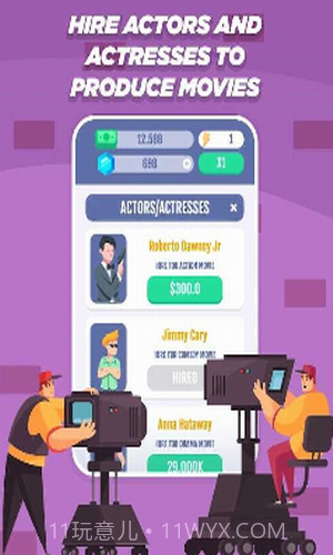空闲电影工作室截图3