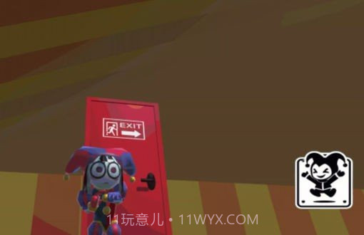 神奇数字马戏团截图4