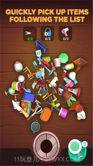 物品分类大师截图4 物品分类大师截图4