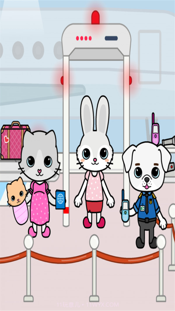 雅莎宠物机场截图5