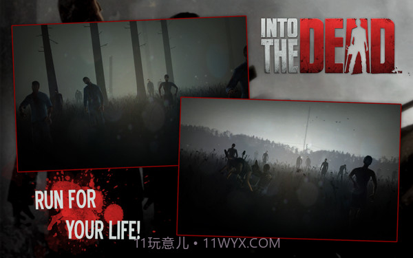 勇闯死人谷无限金币版截图2