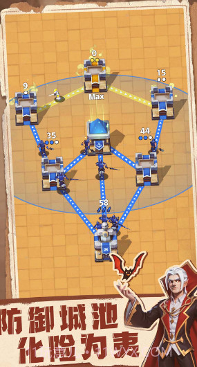 守住这个城截图2 守住这个城截图2