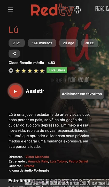 Redtv+截图1 Redtv+截图1