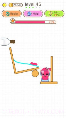 CatsCup截图4 CatsCup截图4