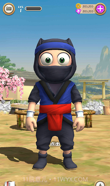 呆萌忍者截图1