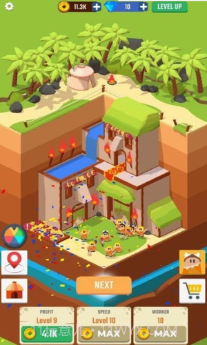 挖掘机工厂大亨截图2 挖掘机工厂大亨截图2