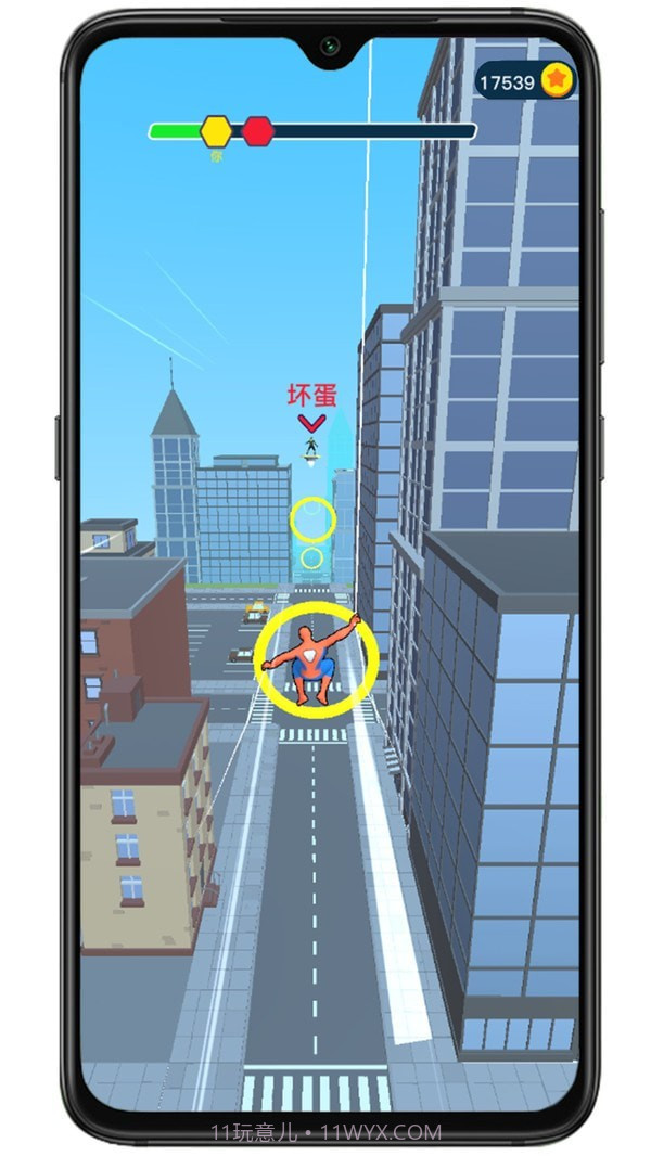 蜘蛛英雄超级蛛丝截图3 蜘蛛英雄超级蛛丝截图3