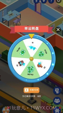 直播帝国大亨（Streamer Empire Tycoon）截图3