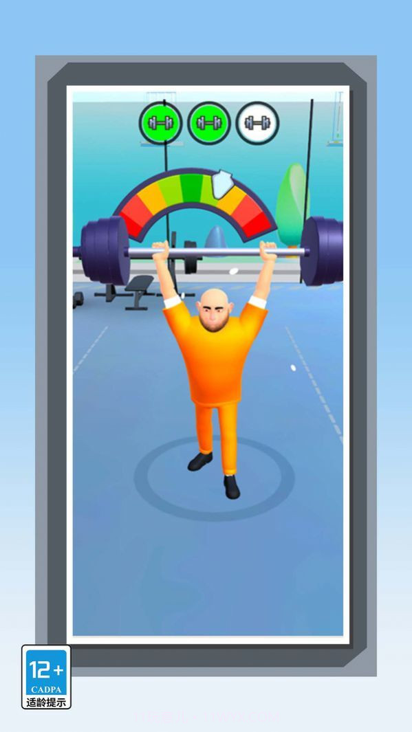 监狱我家开的截图2 监狱我家开的截图2