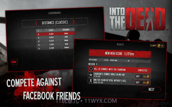 勇闯死人谷无限金币版截图3