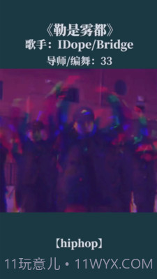 趣玩短视频截图4 趣玩短视频截图4