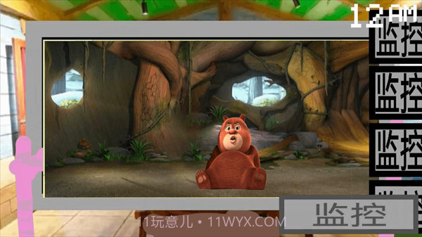 恐怖黑暗入侵截图4