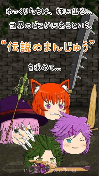 养育油库里最新截图2 养育油库里最新截图2