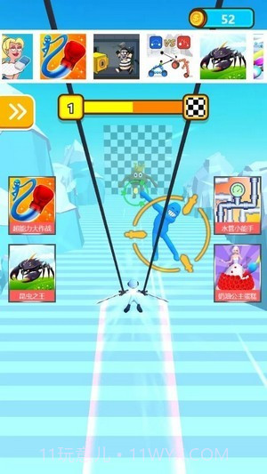 斩击巨人截图1 斩击巨人截图1