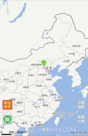 微定位V1.10 最新免费版截图1