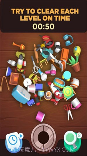 物品分类大师截图5 物品分类大师截图5