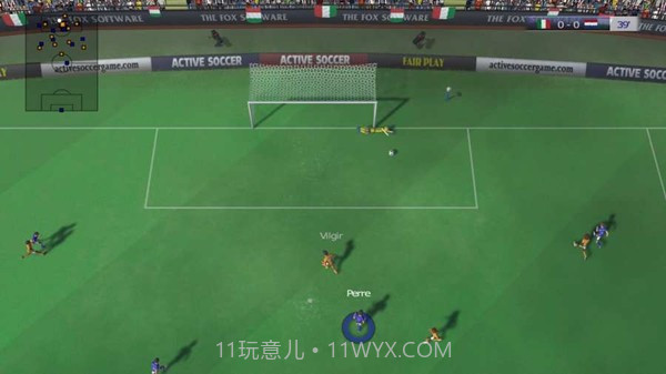 动感足球2DX最新版截图1