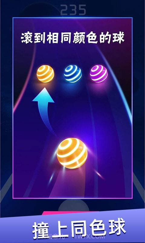 跳舞球球截图5 跳舞球球截图5