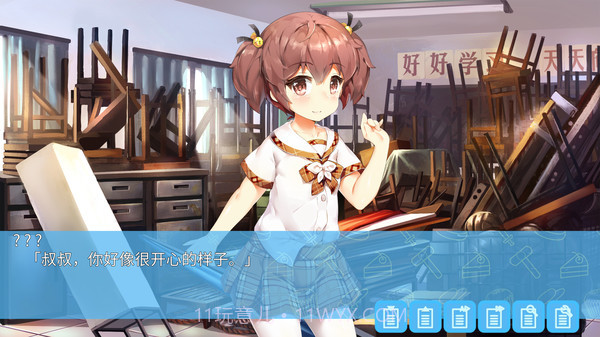 关于我被小学女生绑架这件事 中文版截图3