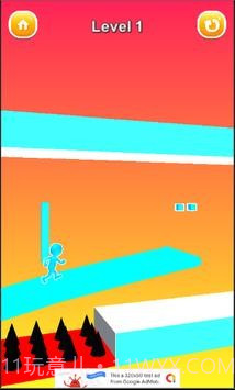 冰冻跑者截图3 冰冻跑者截图3