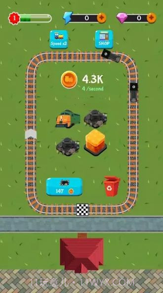 火车管理者截图1 火车管理者截图1