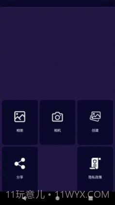 云之道美业截图2 云之道美业截图2