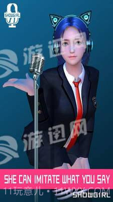 AR美女歌手养成截图3 AR美女歌手养成截图3