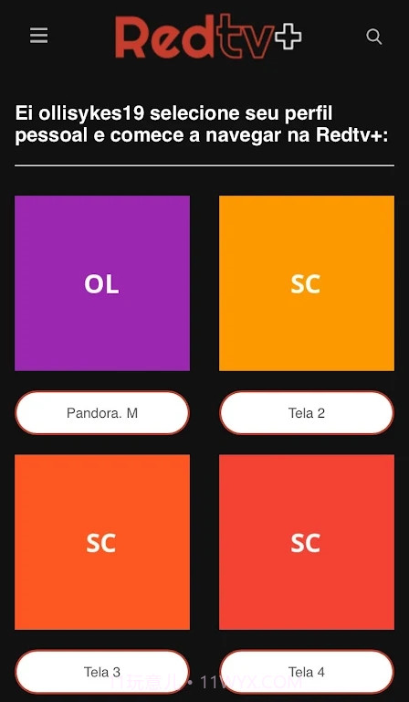 Redtv+截图3 Redtv+截图3