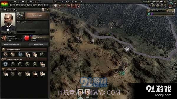 钢铁雄心4安卓汉化版截图2 钢铁雄心4安卓汉化版截图2