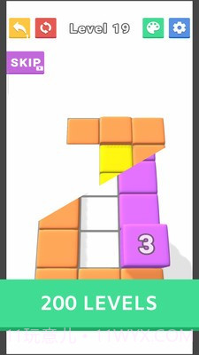 色块幻灯片截图1 色块幻灯片截图1