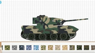 Labo积木坦克官网版截图2 Labo积木坦克官网版截图2