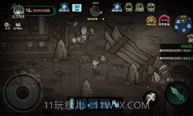 我在阴间当差免广告版截图4 我在阴间当差免广告版截图4